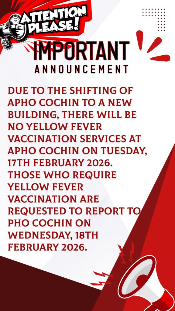 Important Announcement